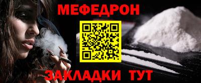 амф Партизанск