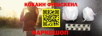 амф Партизанск