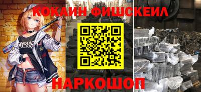 скорость mdpv Первоуральск