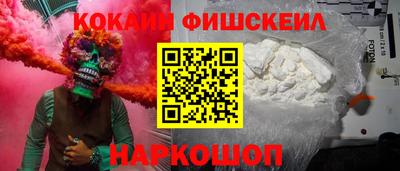 амф Партизанск