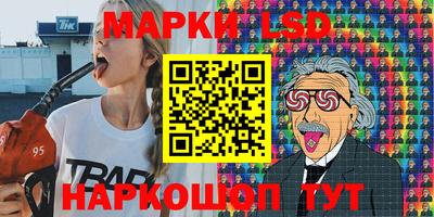 амф Партизанск
