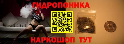амф Партизанск