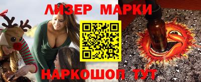 скорость mdpv Первоуральск