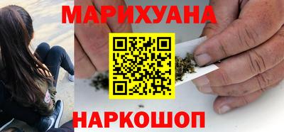 амф Партизанск