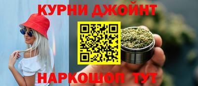 амф Партизанск