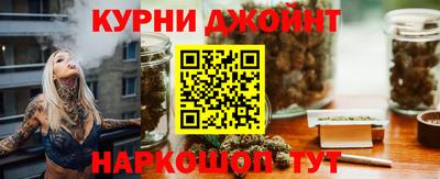 скорость mdpv Первоуральск