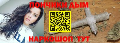 скорость mdpv Первоуральск
