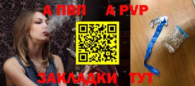 скорость mdpv Первоуральск