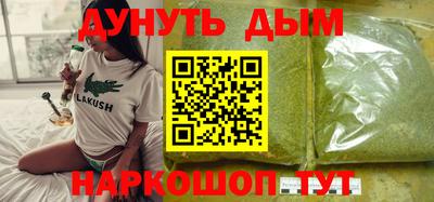 скорость mdpv Первоуральск