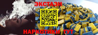 скорость mdpv Первоуральск