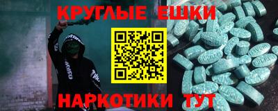 скорость mdpv Первоуральск