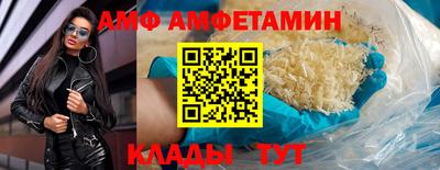 скорость mdpv Первоуральск