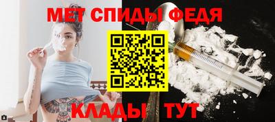MESCALINE Пенза