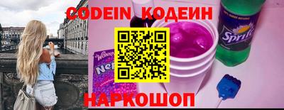скорость mdpv Первоуральск