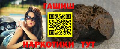 MESCALINE Пенза