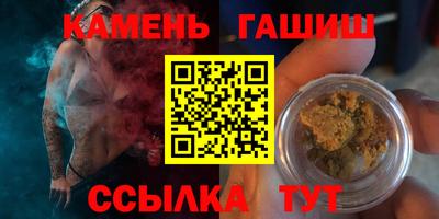 MESCALINE Пенза