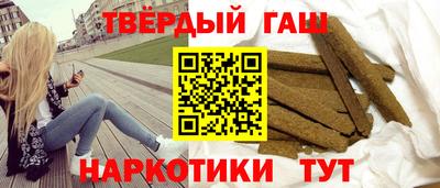 амф Партизанск