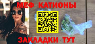 скорость mdpv Первоуральск