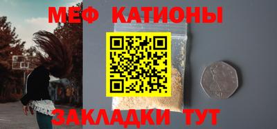 скорость mdpv Первоуральск